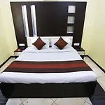 Hotel Mm Yellowuds
